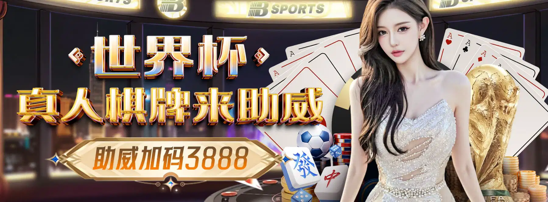 帮助中心